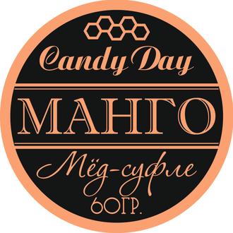 Мёд-Суфле Candy Day - Манго 60мл