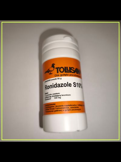 Ронидазол