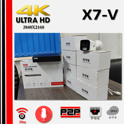 GVS комплект видеонаблюдения GVS-X7-V8m-full, 8MP, расширение 3840x2160