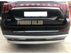 Защита заднего бампера (кроме Корейских производителей авто) d60 для Kia Mohave (2021-...)