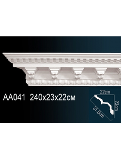 Карниз с орнаментом AA041