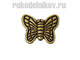 бусина металлическая "Бабочка", цвет-античное золото, 10 шт/уп