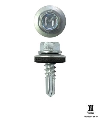 Саморез кровельный DAXMER 5.5х19 оцинкованный (250 шт)