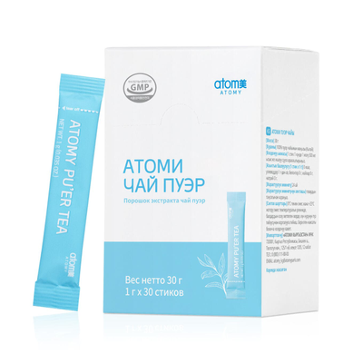 Чай Пуэр для Похудения 30 шт.