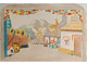 "Эскиз декорации к спектаклю " бумага на картоне акварель 1949 год