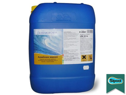 Аквабланк жидкий, 22 л