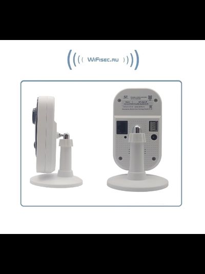ST-242 IP Wi-Fi/LAN видеокамера, видеоняня для работы в помещении, с DVR. Full HD ( RXCamView)