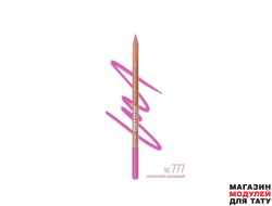 Карандаш для губ Miss Tais №777 (ЧЕХИЯ)