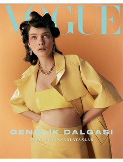 Vogue Turkey Magazine February 2022 Penelope Ternes Cover, Женские Иностранные журналы, Intpress