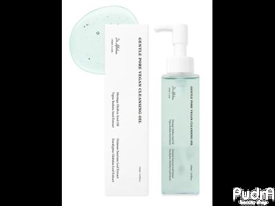 Dr-Althea-gentle-pore-cleansing-oil