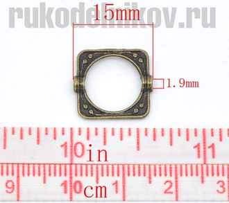 рамка для бусин металлическая "Квадрат", цвет-античная бронза, 3 шт/уп