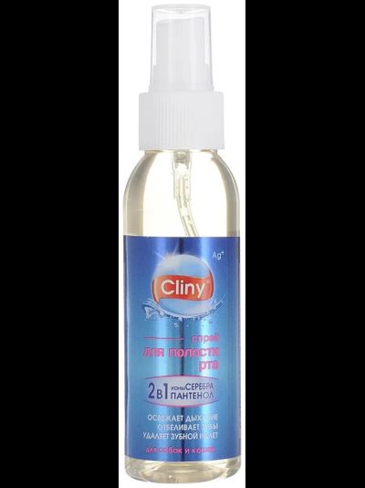 Cliny (Клини) Спрей для полости рта, 100 мл