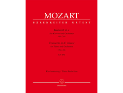 Mozart, Concerto for Piano and Orchestra no. 24 in C minor K. 491