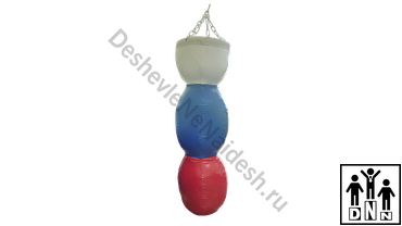 Тpёxceкциoнный боксерский мешок