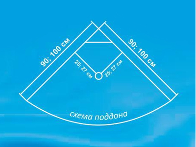 Душевая кабина Водный Мир ВМ-820, Высокий поддон, задние стекла матовые, передние стекла матовые, 100x100x215 см.