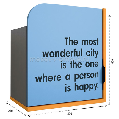 Полка навесная Сити - 0,4