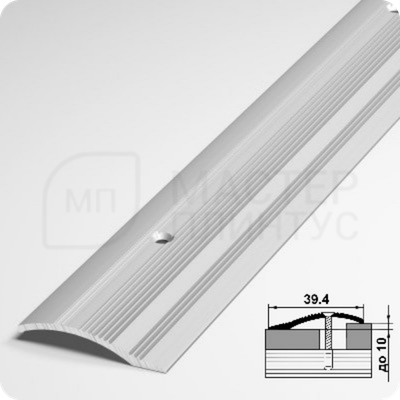 Порог разноуровневый Лука ПР 02.2700.01л Серебро матовое