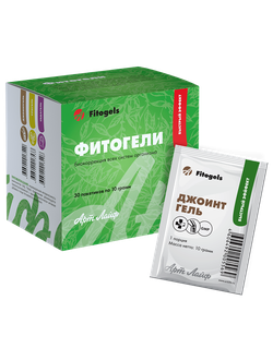 Джоинтгель 30 саше по 10 грамм