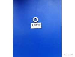 Шайба плоская 8*17*2 ( цена за 50 шт.)