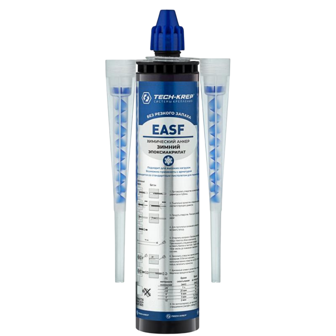 Химический анкер EASF (зимний) для работ при температуре до -20°С