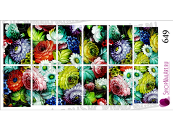 Слайдер дизайн 649