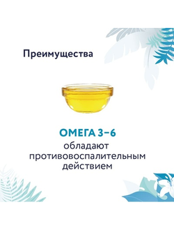 Florida Preventive Line Hypoallergenic сухой корм для собак "Гипоаллергенный" 0.6 кг