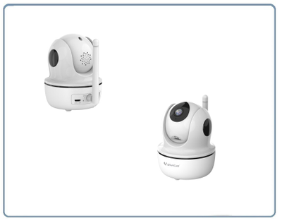 VStarcam C26Q. Видеоняня моторизированная WiFi/LAN видеокамера с DVR, Full HD 4 Mp без внешних антенн