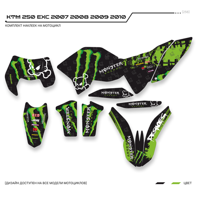 KTM 250 EXC 2007 2008 2009 2010 мотопленка монстер енерджи