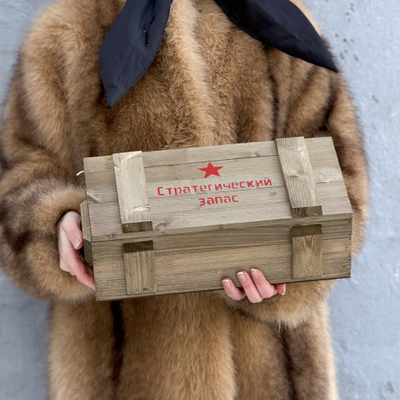 Стратегический запас