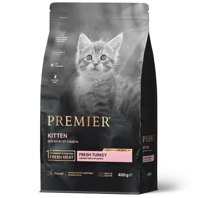 PREMIER (Премьер) сухой корм для котят, Индейка 400 г
