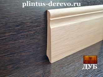 plintus-dub-100 х 15