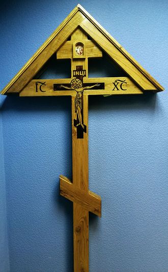 Деревянный крест 1