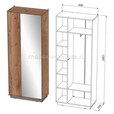 Шкаф для одежды KRAFT (Крафт)