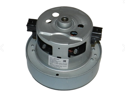 Двигатель универсальн. д/пылесоса W 2400 с юбкой