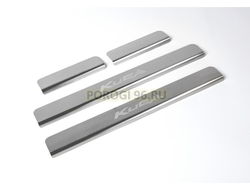 Накладки на пороги для Ford Kuga 2013-2016/2016-