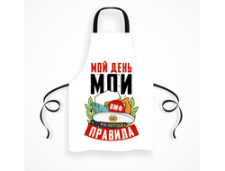 Фартук #15 ВМФ России