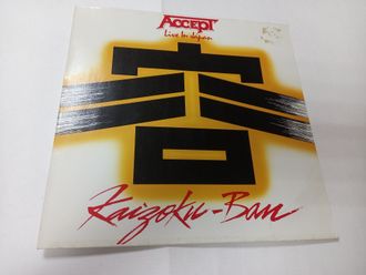 Accept - Kaizoku-Ban (12&quot;, EP)