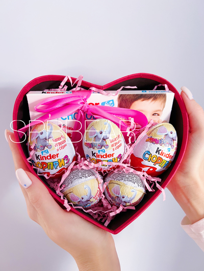 Подарочный набор №5 - Плюшевый мишка 150 см, Шары сердца 2, Киндер бокс средний