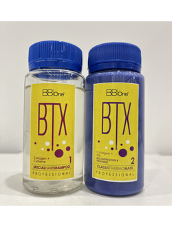 Набор ботокс для волос BTX CLASSIC BB ONE 2*100 МЛ