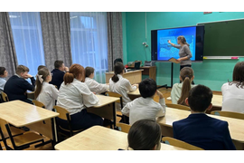 "О блокадном Ленинграде и жертвах Холокоста" 28.01.2025