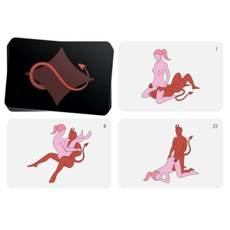 7867003 ИГРА ДЛЯ ДВОИХ КАМАСУТРА. ИСКУШЕНИЕ,