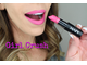 Матовая помада NYX Matte 39 Girl Crush