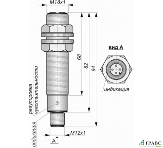 Оптический бесконтактный датчик O03-NO-PNP-P(Д16Т)