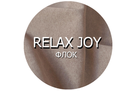 ФЛОК RELAX JOY 50 000 циклов