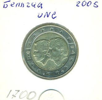 Бельгия 2 Евро 2005 года