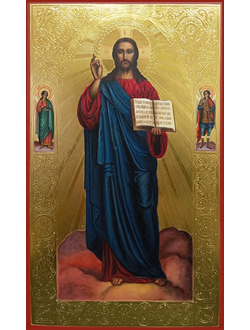 Господь Вседержитель. Спаситель