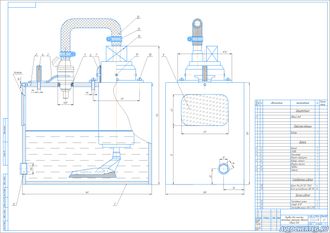 Приспособление для очистки топливных форсунок (бензин)