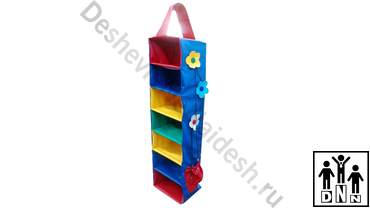 Детская этажерка синяя