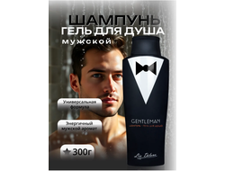 Шампунь - гель для душа 300г GENTLEMAN LIV DELANO