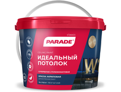Краска потолочная акриловая PARADE CLASSIC W1 Идеальный потолок Белая 10 л